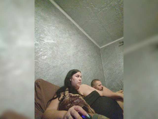 kissmabont's BongaCams show and profile