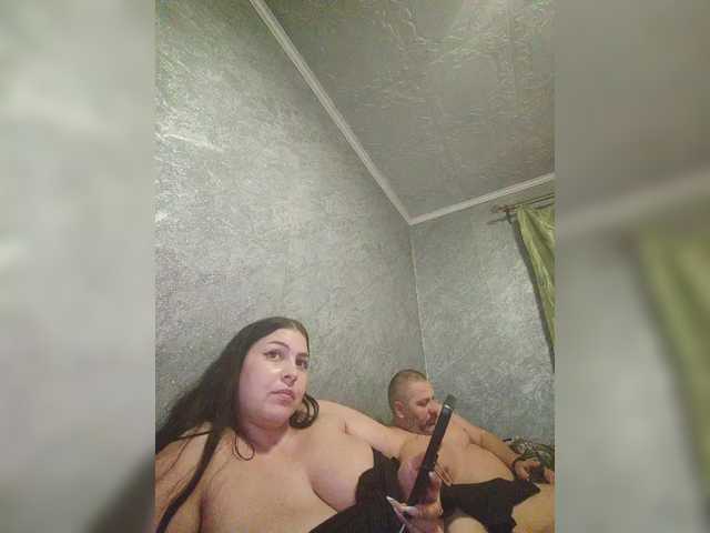 kissmabont live sex show