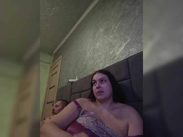 kissmabont's BongaCams show and profile