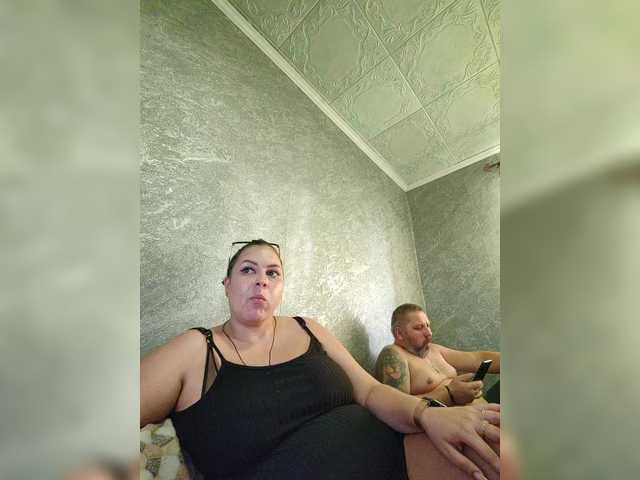 kissmabont from BongaCams