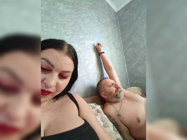 секс с kissmabont