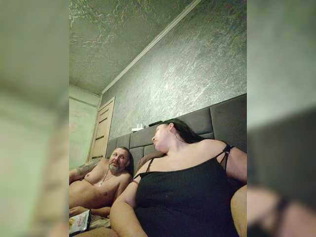 kissmabont's BongaCams show and profile