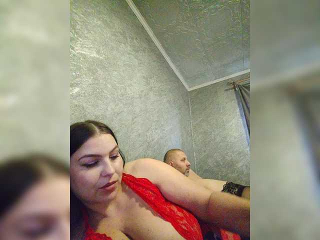 kissmabont from BongaCams is Freechat