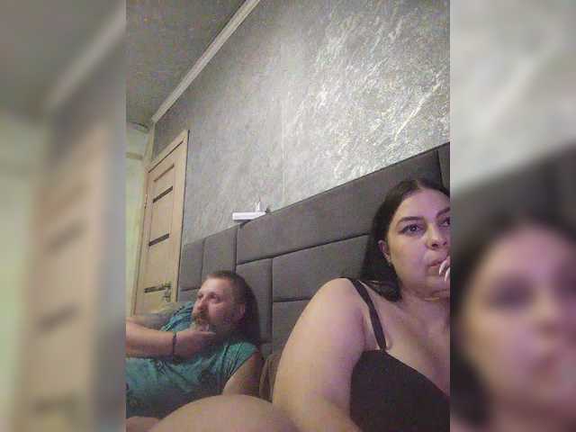 kissmabont's BongaCams show and profile