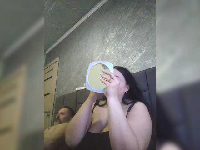 kissmabont cam belle