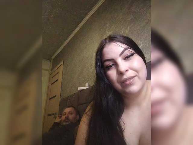 kissmabont live show