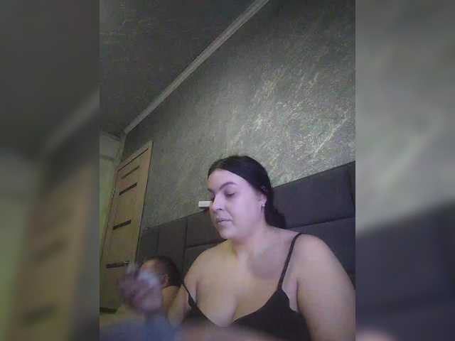 kissmabont's BongaCams show and profile