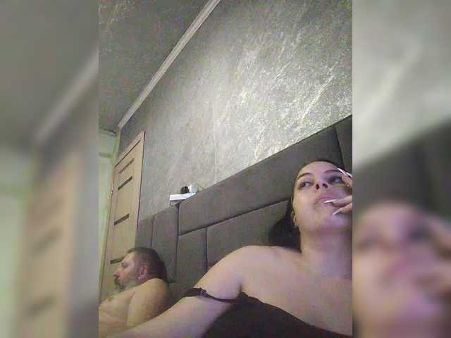 kissmabont's BongaCams show and profile