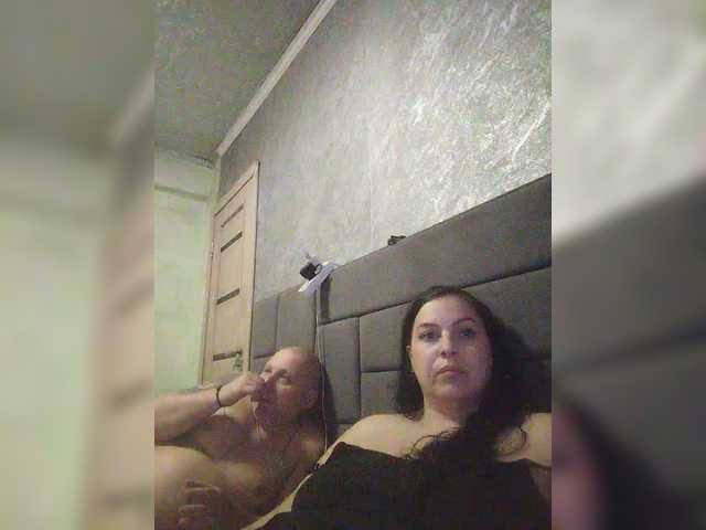 kissmabont's BongaCams show and profile