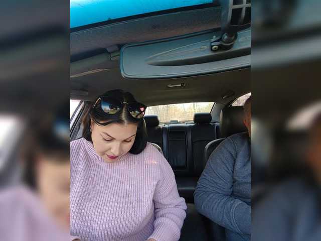 Рунетки: , секс чат бесплатно