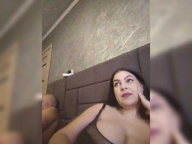 kissmabont live show