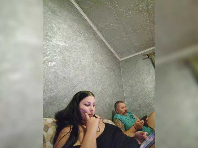 kissmabont from BongaCams