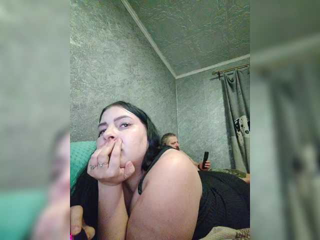 kissmabont's BongaCams show and profile