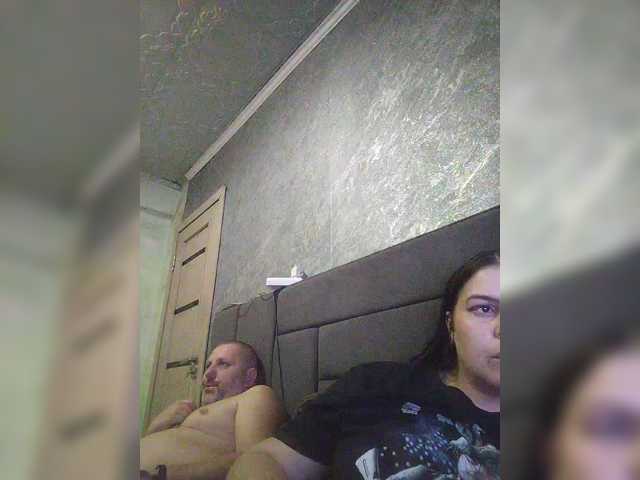 kissmabont's BongaCams show and profile