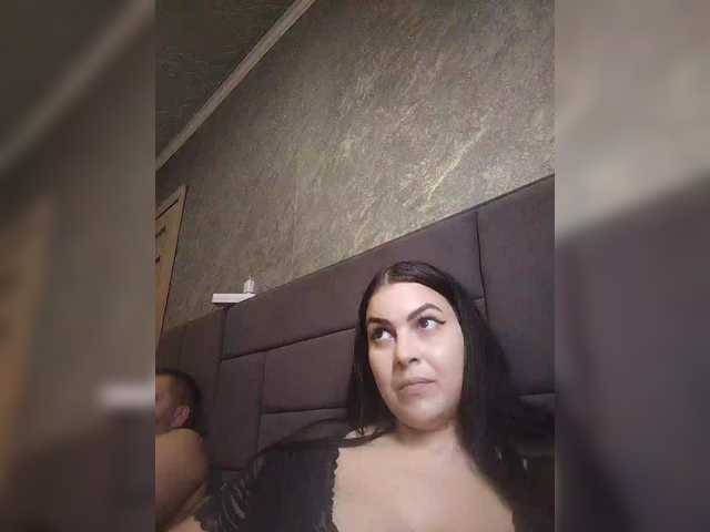 kissmabont's BongaCams show and profile