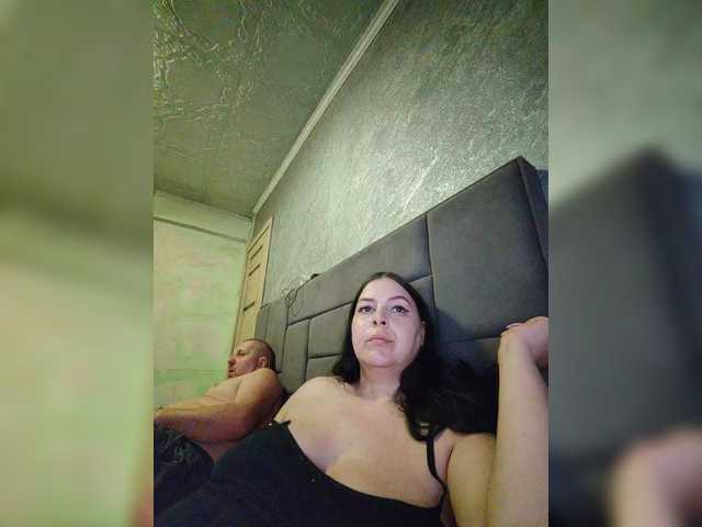 kissmabont's BongaCams show and profile