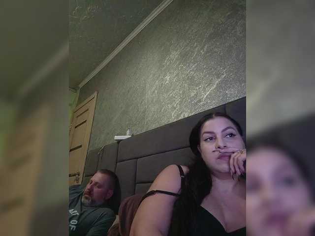 kissmabont's BongaCams show and profile