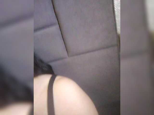 kissmabont's BongaCams show and profile