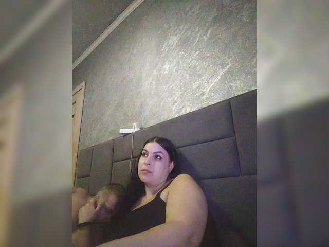 kissmabont's BongaCams show and profile