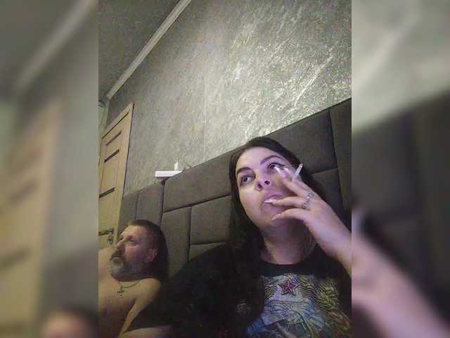 kissmabont's BongaCams show and profile