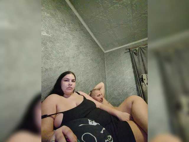 kissmabont's BongaCams show and profile