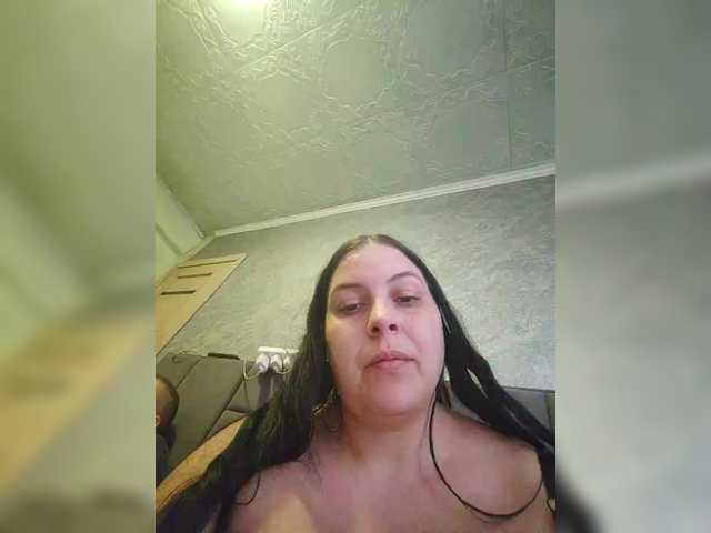 kissmabont's BongaCams show and profile