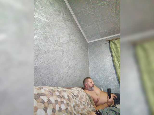  kissmabont chat room