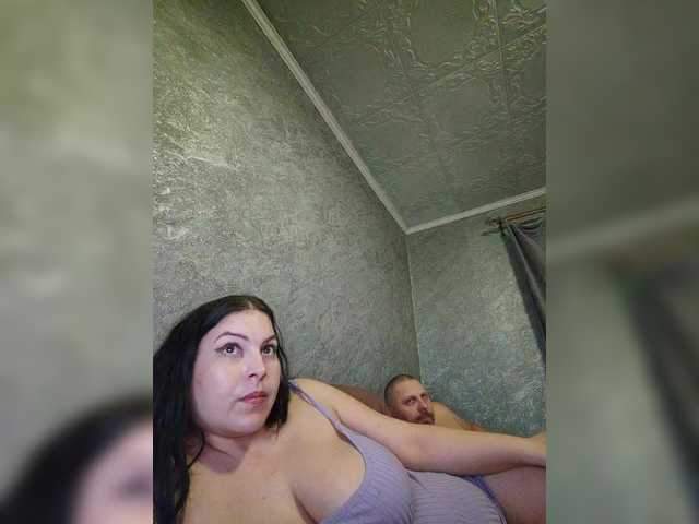 kissmabont cam belle