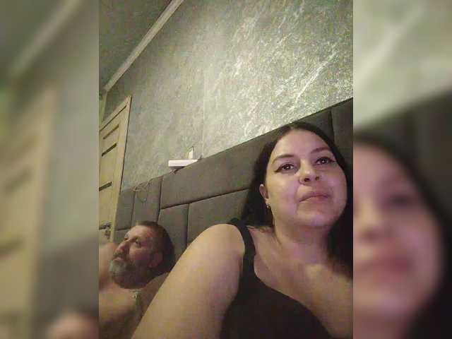 kissmabont cam belle