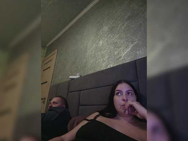 kissmabont's BongaCams show and profile