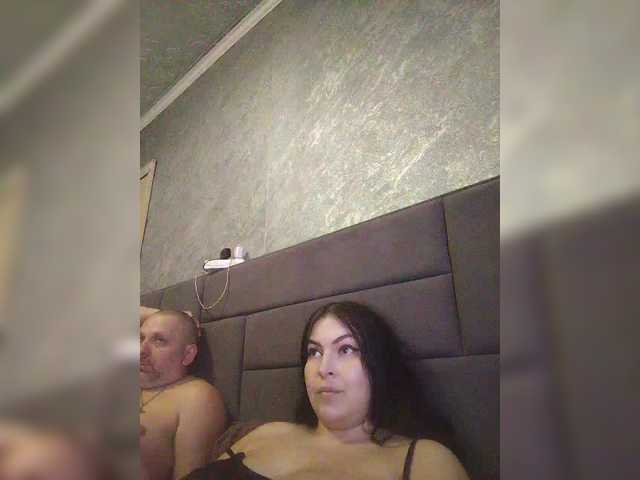 kissmabont live show