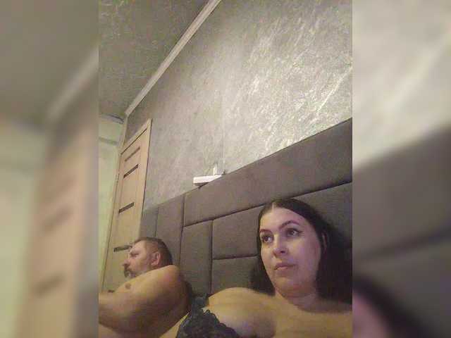 kissmabont's BongaCams show and profile