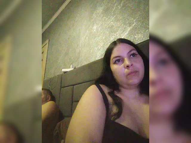 kissmabont's BongaCams show and profile