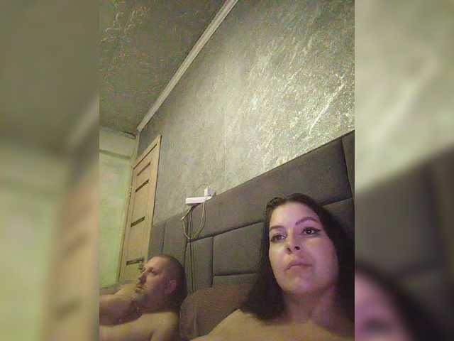 kissmabont's BongaCams show and profile