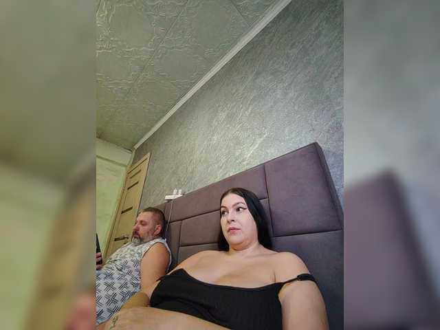 kissmabont's BongaCams show and profile