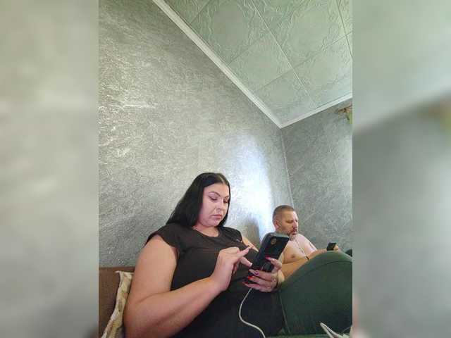 kissmabont from BongaCams is Freechat