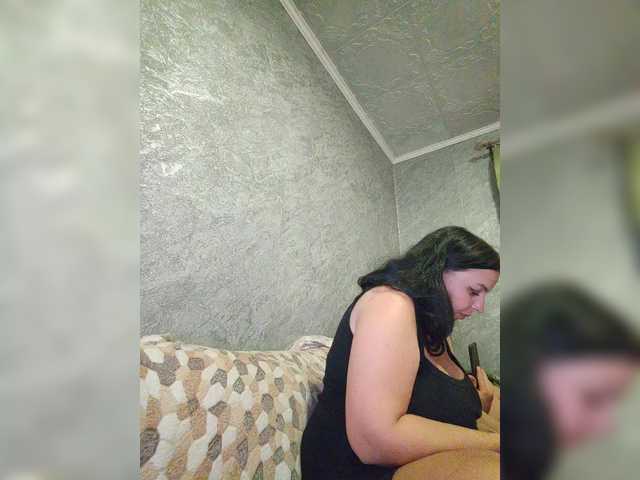 kissmabont from BongaCams