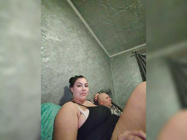 kissmabont's BongaCams show and profile