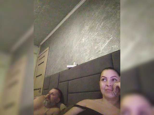 the best of kissmabont