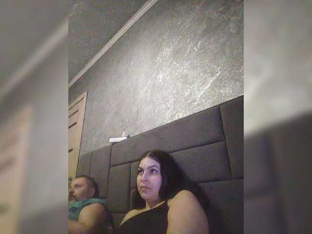 kissmabont's BongaCams show and profile