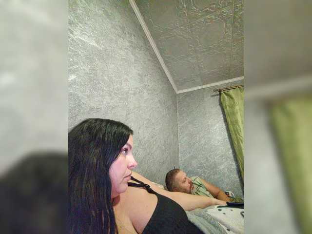 Рунетки: , секс чат бесплатно