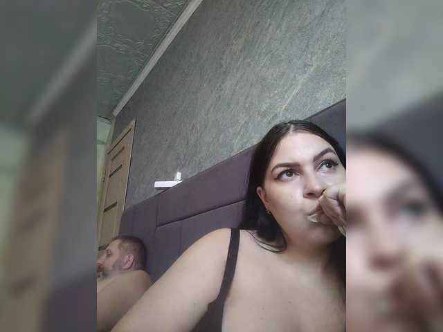 kissmabont live show