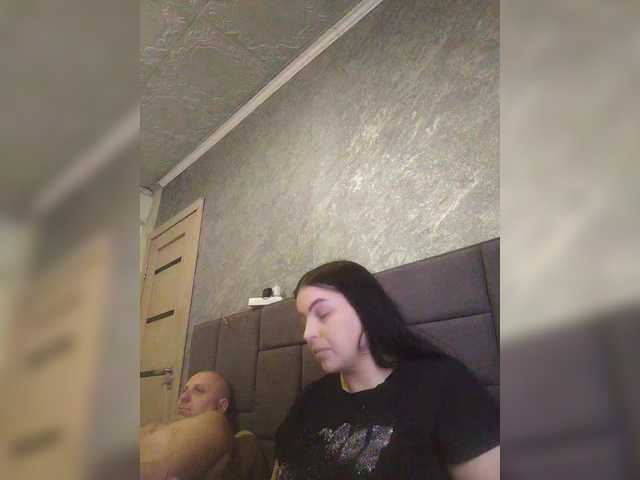 kissmabont's BongaCams show and profile