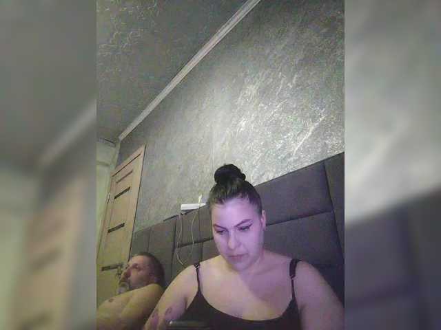 kissmabont's BongaCams show and profile