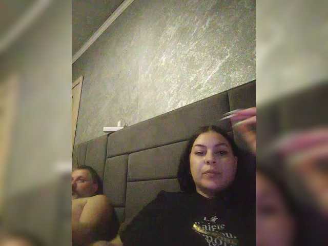 kissmabont's BongaCams show and profile