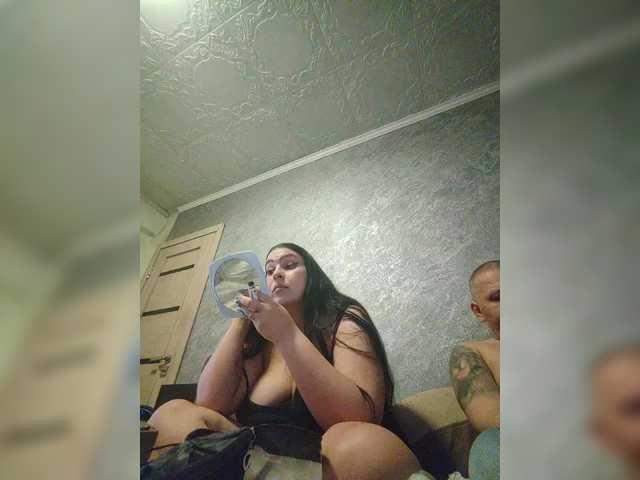 kissmabont from BongaCams