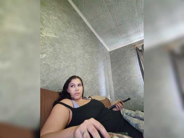 kissmabont's BongaCams show and profile