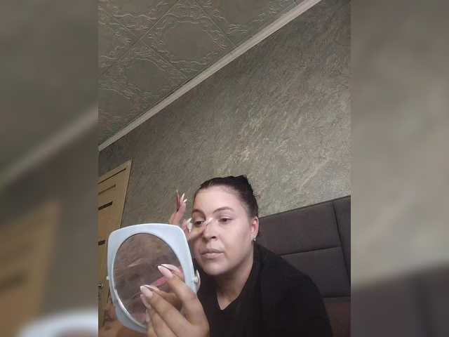 kissmabont cam belle