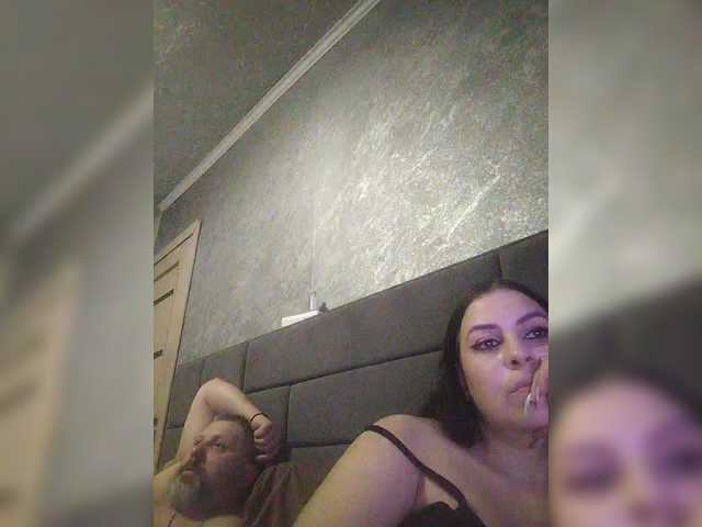 kissmabont live cam profile