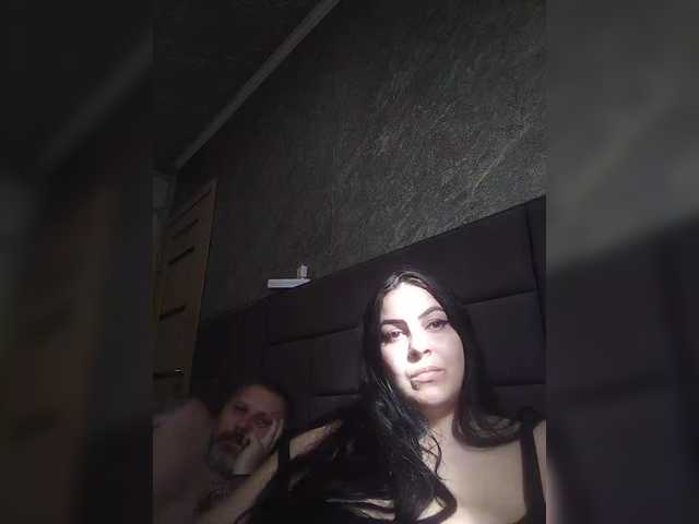 kissmabont's BongaCams show and profile